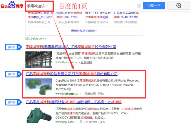 ��̩¡�p�ٙC(j��)���ٶ���360��(y��u)������